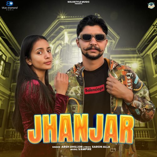 Jhanjar