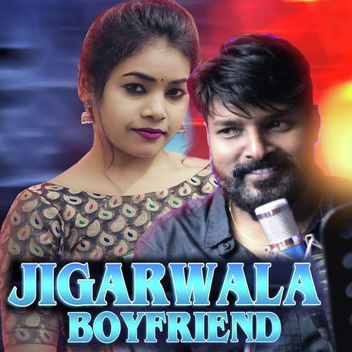 Jigarwala odia song new arrivals