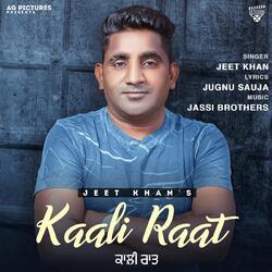 KAALI RAAT-JFldByEHXXw