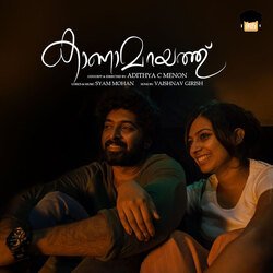 Kaanamarayathu-NQ8BVgxkQ1Q