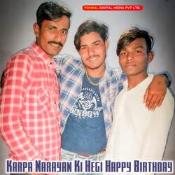 Karpa Narayan Ki Hegi Happy Birthday-Kj4OWRlkBFo