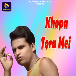 Khopa Tora Mei-Fh0DYhVgelE