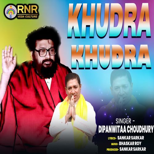 Khudra Khudra