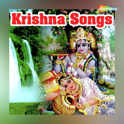 Krishna Songs