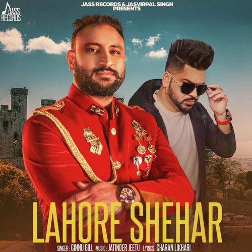 Lahore Shehar