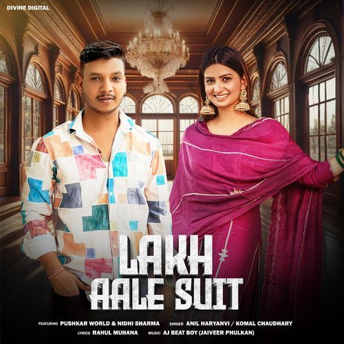 Lakh Aale Suit