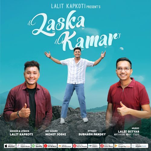 Laska Kamar