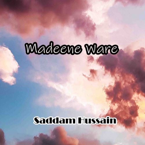 Madeene Ware