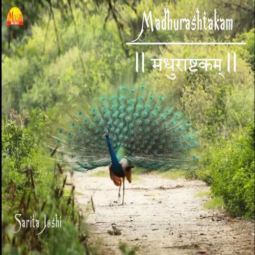 Madhurashtakam