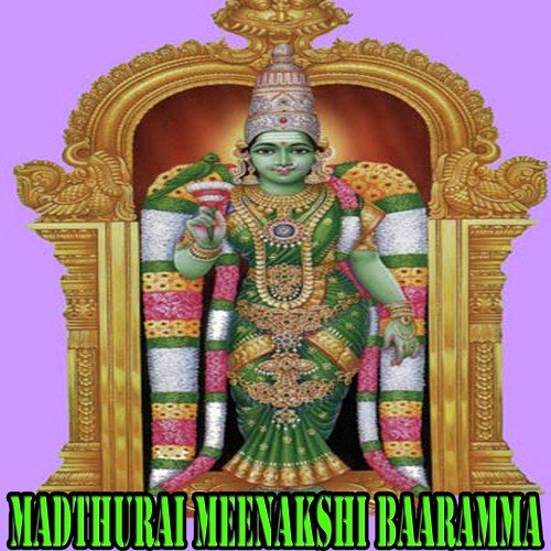 Madthurai Meenakshi Baaramma