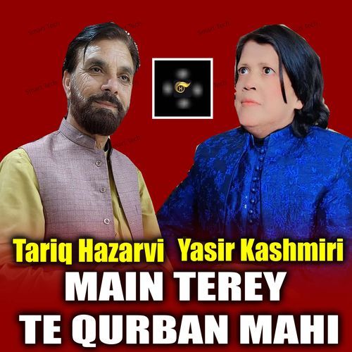 Main Terey Te Qurban Mahi