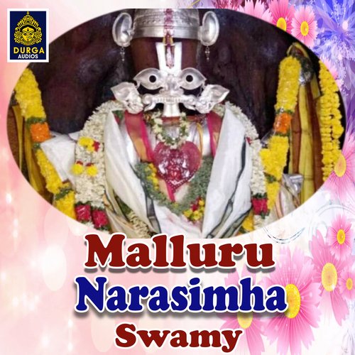 Malluru Narasimha Swamy