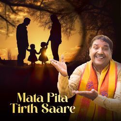 Mata Pita Tirth Saare-QyMgXS4JVns