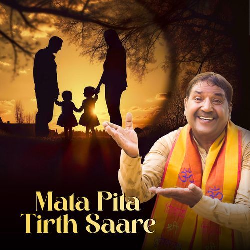 Mata Pita Tirth Saare