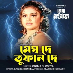 Megh De Tufan De (From &quot;Shera Rangbaaz&quot;)-QDoHRRFYBUI