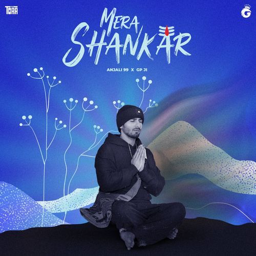 Mera Shankar