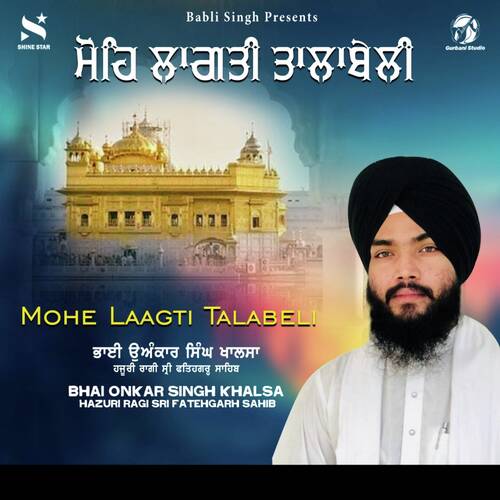 Mohe Laagti Talabeli
