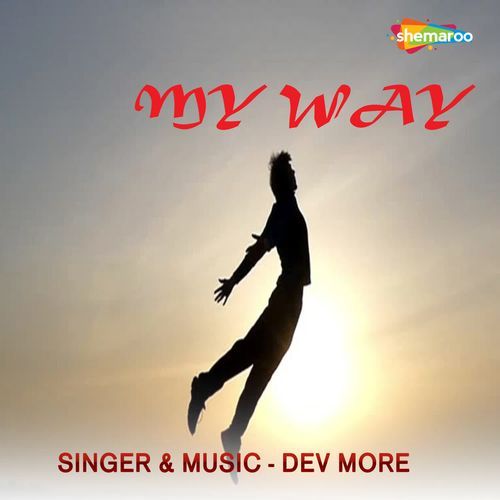 My Way