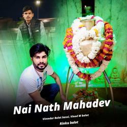 Nai Nath Mahadev