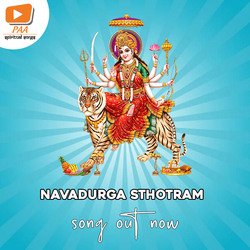 Navadurga Stotram-Hjo4YUIJfWY