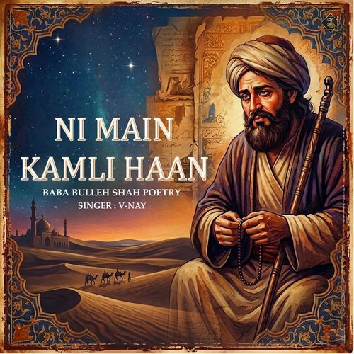 Ni Main Kamli Haan