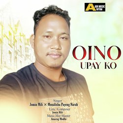 Oino Upay Ko-HA8tfTdYA2w