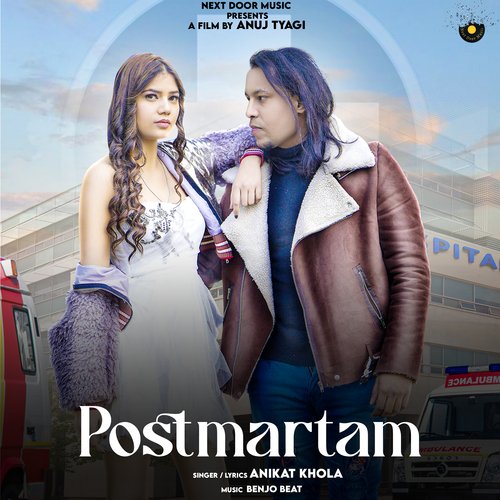 POSTMARTAM