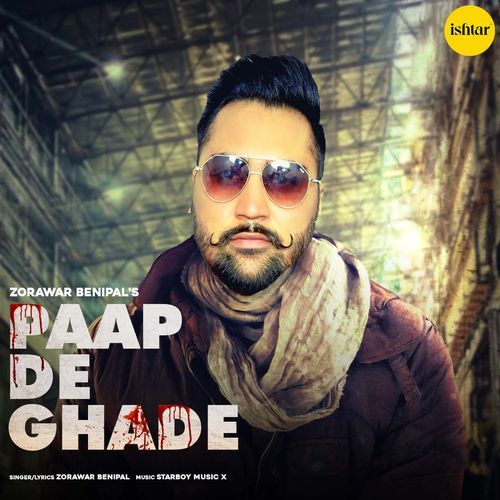 Paap De Ghade