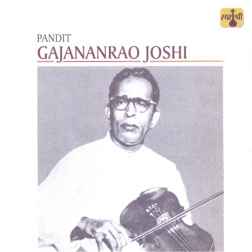 Pandit Gajananrao Joshi