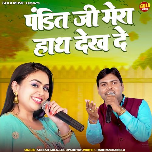 Pandit Ji Mera Haath Dekh De