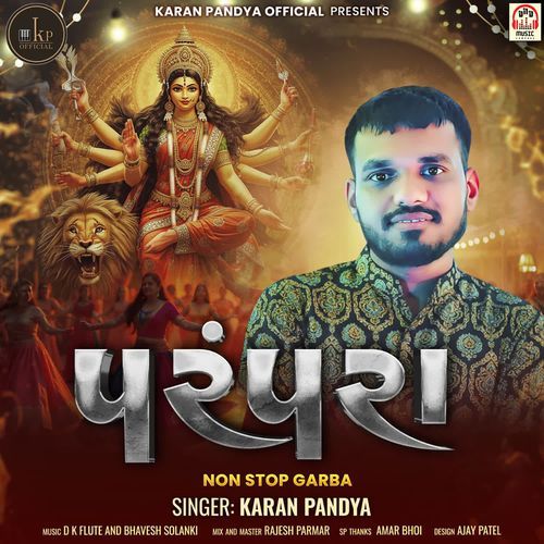 Parampara (NonStop Garba)