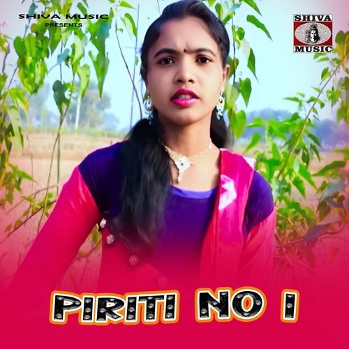 Piriti No 1