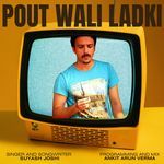 Pout Wali Ladki