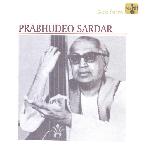 Prabhudeo Sardar