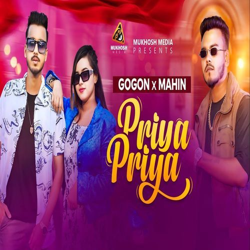 Priya Priya