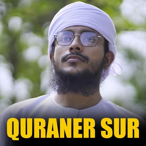 Quraner Sur