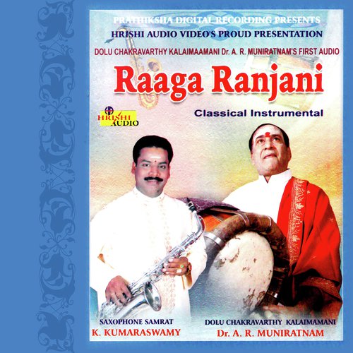 Raaga Ranjani