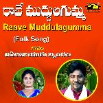 Raave Muddulagumma