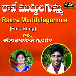 Raave Muddulagumma-Pjg9WDBRXno