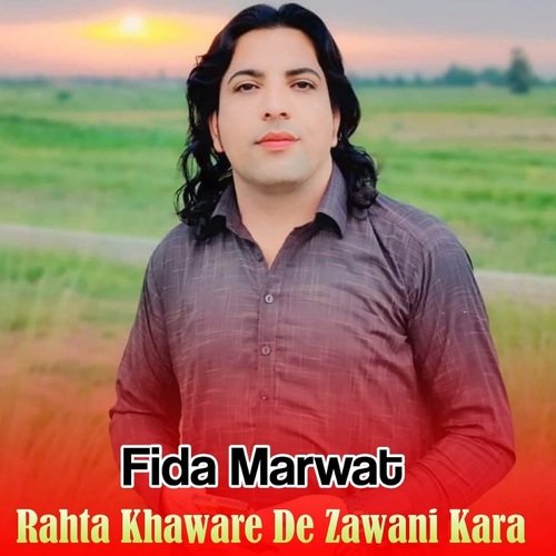 Rahta Khaware De Zawani Kara