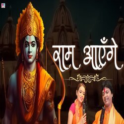 Ram Aaye Ge (jay shree ram)-OwwjAT1mRHQ