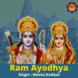 Ram Ayodhya-HF0tayMDXQM