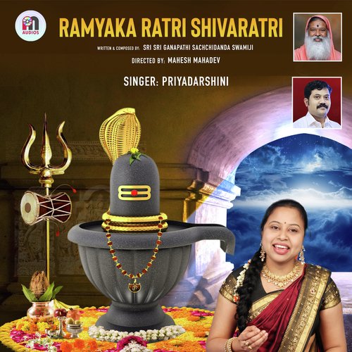 Ramyaka Ratri Shivaratri - Unplugged