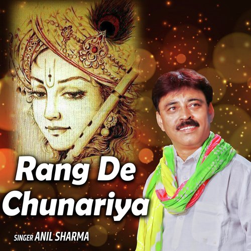 Rang De Chunariya