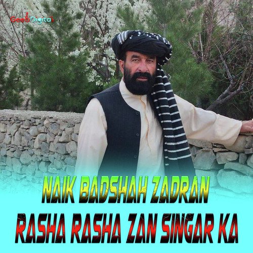 Rasha Rasha Zan Singar Ka Mazdigar