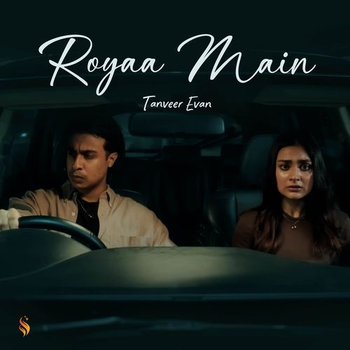 Royaa Main
