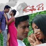 SATHI RE