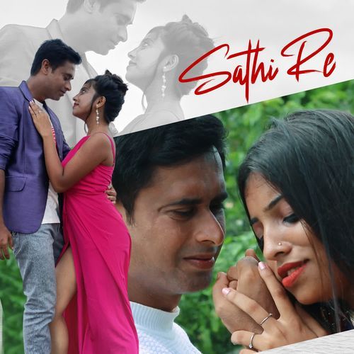 SATHI RE