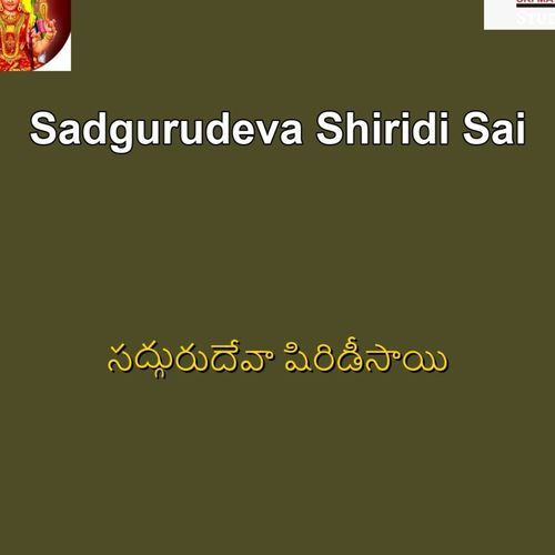 Dandalu Dandalu O Sayi