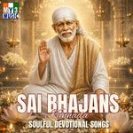 Bhajanaya Maadona